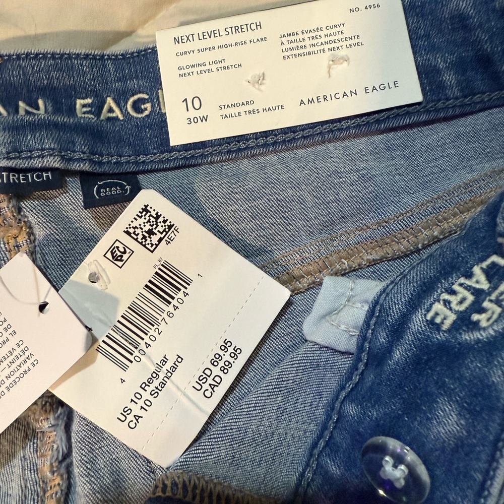 American Eagle Curvy High Rise Flare Size 10